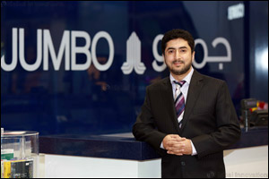 Jumbo unveils ‘DSF Gold Bonanza' promotion for DSF 2016