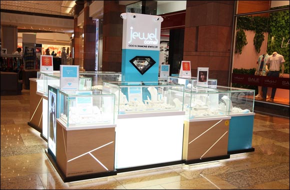 Jewel Corner welcomes DSF with Jewel Corner Queen event and other promotions