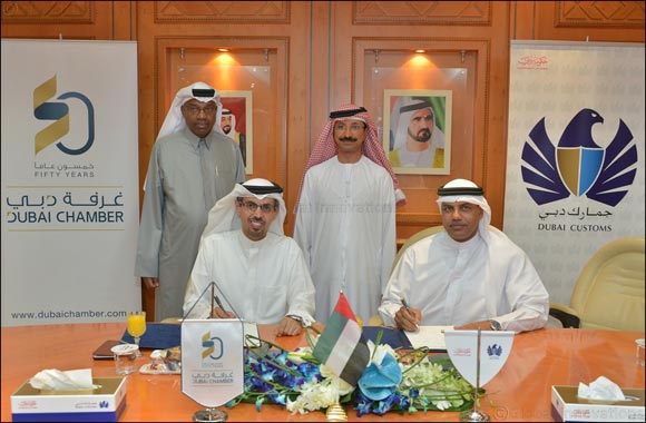 Dubai Customs Smart �Risk Engine' lands in Dubai Chamber