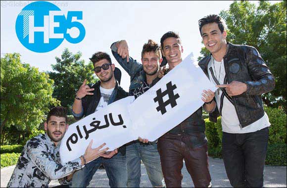 Sony Mobile Communications joins forces with The5