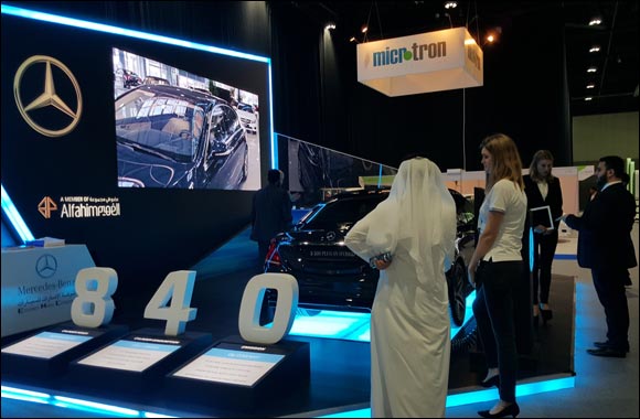 Emirates Motor Company Reveals the first Mercedes-Benz Plug-in �S 500 e' at Abu Dhabi Sustainability Week