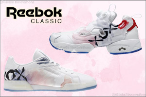 Reebok gets romantic with limited edition collection for Valentine's Day 2016
