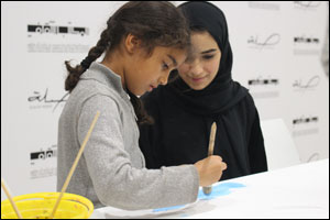 'Selah' Art Program hosts second workshop under the title, 'Identifying Emotions' for UAE orphans