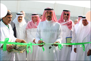MESC Inaugurate Cable Fire Testing Facility in UAE