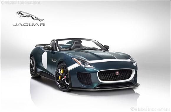Jaguar F-Type Project 7:  The Fastest and Most Powerful Production Jaguar
