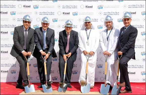 Al Khat Packaging begins construction of its plant in Abu Dhabi Ports' Kizad