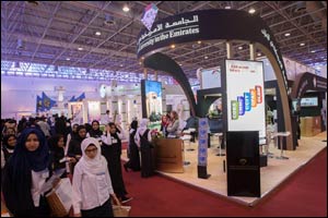 Sharjah Education Show poised for strong growth