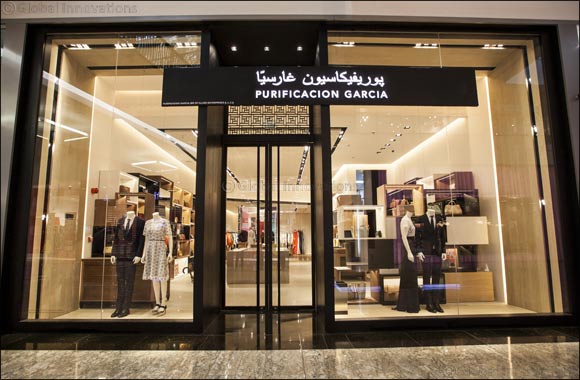 Purificacion Garcia - 1st UAE boutique opened