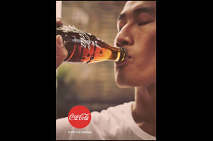 Coca-Cola Launches New ‘Taste the Feeling' Marketing Campaign from Dubai