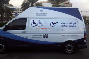 Dubai Customs rolls out initiatives offering disabled and elderly services at great convenience