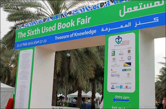 Centro Sharjah Partners for Sharjah Used Book Fair