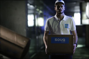 Souq.com raises more than AED 1 Billion (USD 275 million), the largest e-commerce funding in the Middle East history