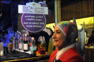 Global Village Embraces Tastes of the World for the Dubai Food Festival