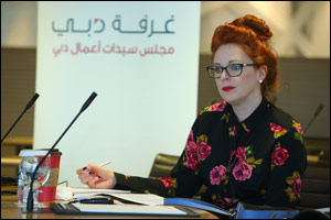 The Dubai Business Women Council (DBWC) hosted a workshop on 'Using Social Media for Business'