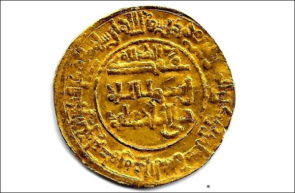 Dubai Culture Highlights Dubai as Capital of Islamic Art through Partnership with Islamic Museum of Australia