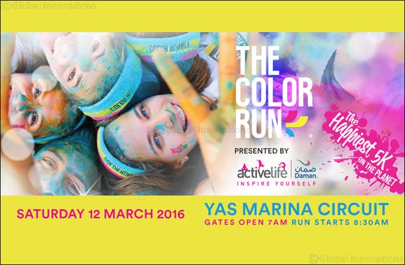 Gear up for The Happiest 5k on the PlanetTM' with The Color RunTM merchandise exclusively on Souq.com