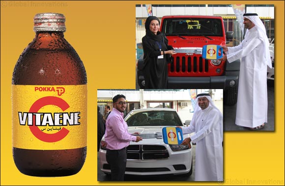 NTDE Launches Vitaene C Mega Cash Promo.