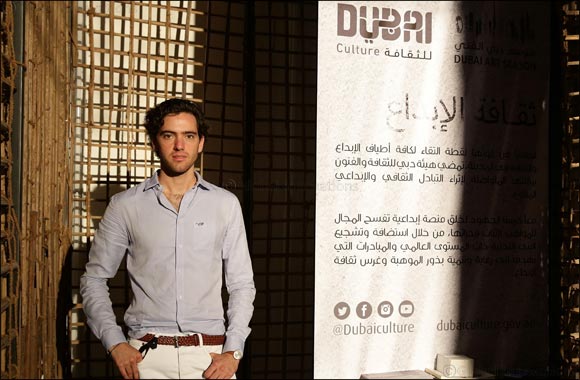 Dubai Culture's Stand at Dubai Design Days Inspires Arish in a Contemporary Representation