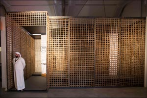 Dubai Culture's Stand at “Dubai Design Days” Inspires Arish in a Contemporary Representation