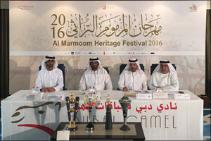 Al-Futtaim Motors confirms partnership with Al Marmoum Camel Racing Championship