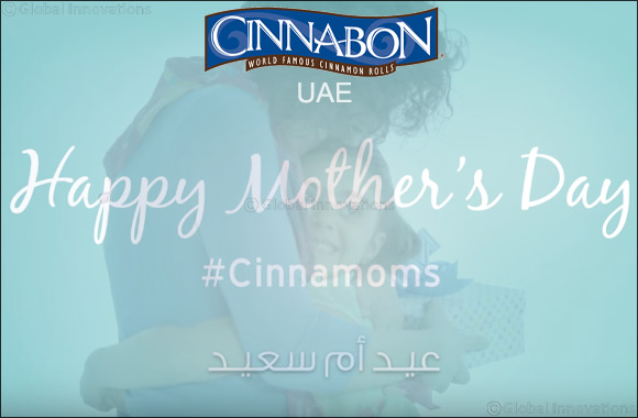 This Mother's Day, Cinnabon brings Moms to Tears!