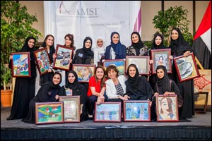 In the presence of Her Excellency Reem Al Hashimy, AMSI launches a networking platform to empower students