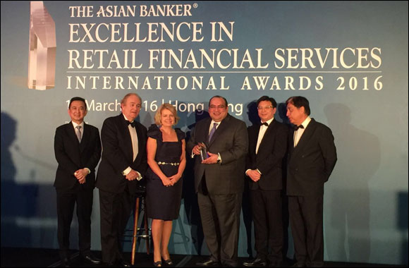 ADCB recognised with two prestigious awards by Asian Banker 2016