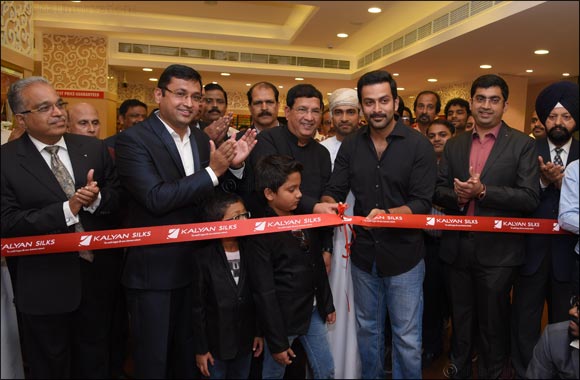 Kalyan Silks' 25th showroom gets off to a colourful start in Muscat