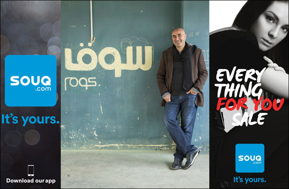 Souq.com Launches New Powerful Campaign �It's yours.'