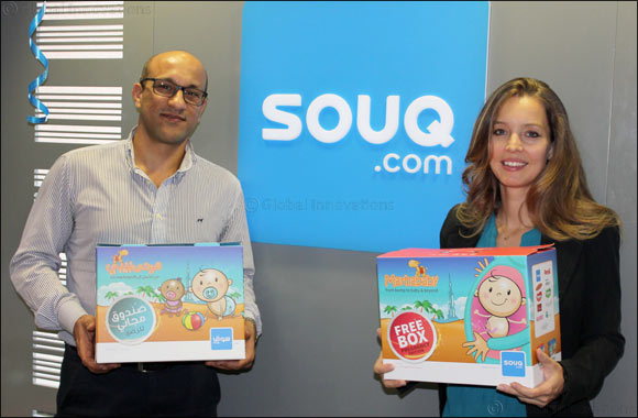 Souq.com is taking free Marhababy gift Boxes to mothers in the UAE