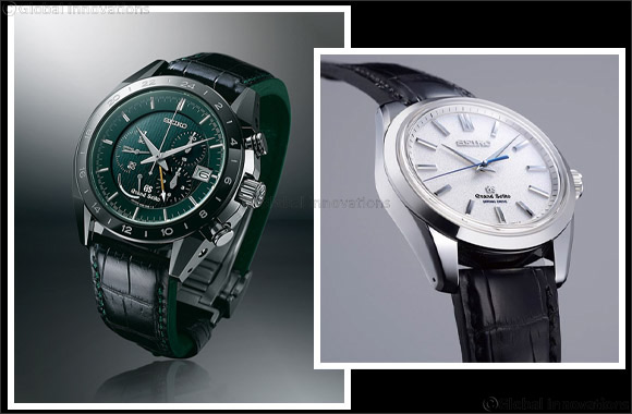 Grand Seiko looks over the horizon