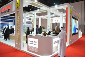 Join the ‘Affordable Housing' Bandwagon with Danube Properties at Cityscape Abu Dhabi 2016