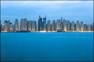 JBR set new origami Guinness World Record