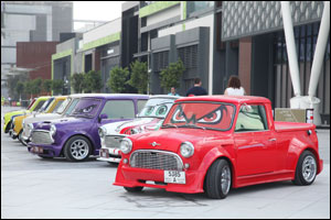 CITY WALK Revs-up Engines for Second Edition of ‘CITY OVERDRIVE'