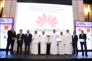 Huawei Starts Regional ‘CEM Elite Club' for Telecom Operators to Inspire Deployment of Customer-Centric Methodologies