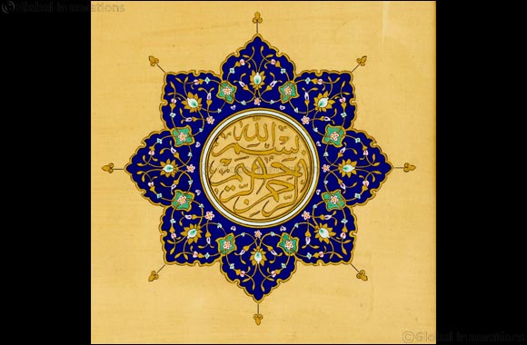 Islamic artworks by Sharjah community groups to go on museum display