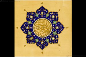 Islamic artworks by Sharjah community groups to go on museum display