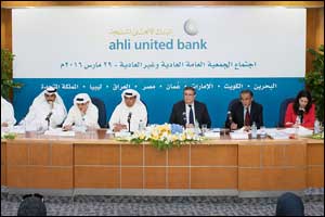 Ahli United Bank's AGM approves 18% cash dividends