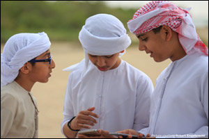 Abu Dhabi to host global event on Digital Innovation in Education on April 25th 2016, announces ADEC