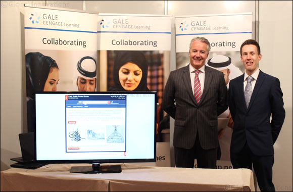 GULF SLA Conference sees Arabic Treasures Preserved