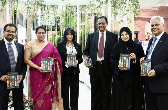 Tourism Minister presented with copy of first Arabic Travel Guide about Sri Lanka