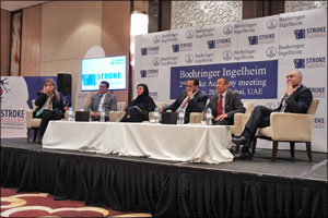 Boehringer Ingelheim 2nd Stroke Academy highlights Atrial Fibrillation as a leading cause to strokes in the region