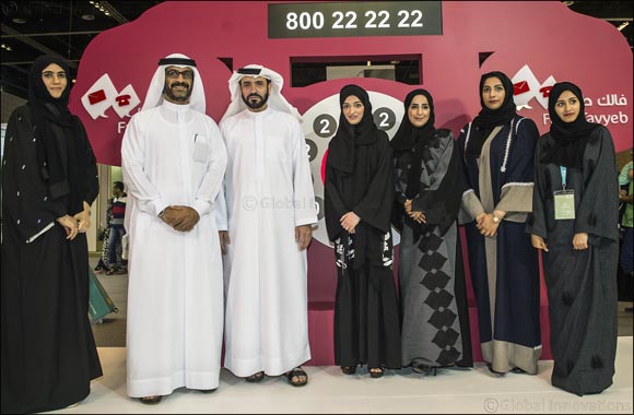Hamdan Bin Mohammed Heritage Center (HHC) launches new �Falik Tayyeb' initiative on the sidelines of the Abu Dhabi International Book Fair 2016