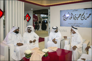 Hamdan Bin Mohammed Heritage Center (HHC) launches new ‘Falik Tayyeb' initiative on the sidelines of the Abu Dhabi International Book Fair 2016