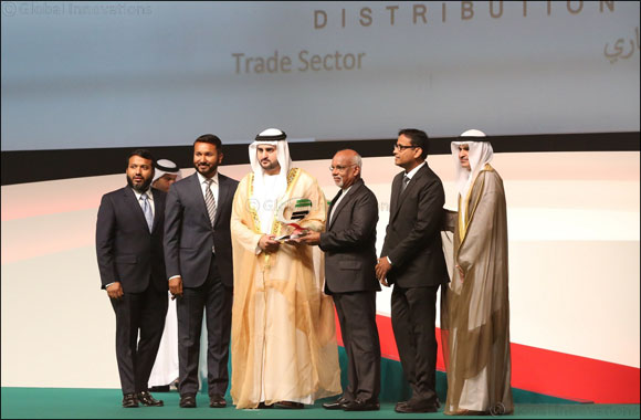 Jaleel Distribution bags prestigious Dubai Quality Appreciation Award