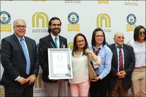 Majid Al Futtaim Employees Come Together to Break  Guinness World Records Title
