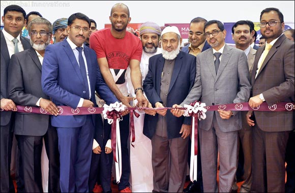 Malabar Gold & Diamonds opens its 151st outlet globally in Oman