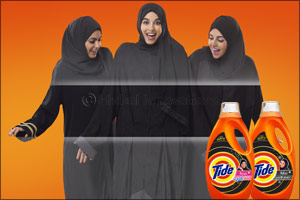 Tide Puts a New Spin on Abaya Care by Bringing Abayas to Life