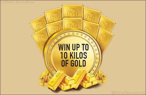 Win up to 10 Kilos of Gold this Summer with Malabar Gold & Diamonds