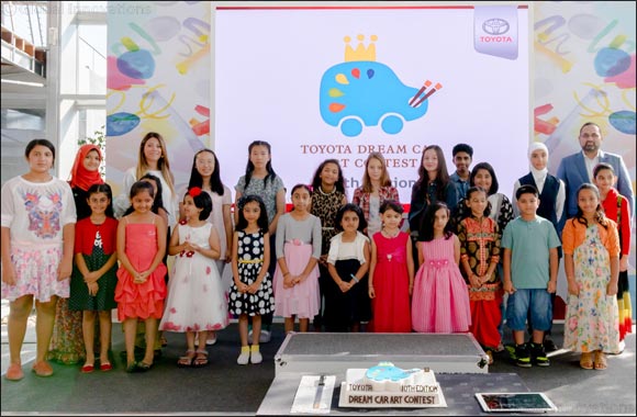 Toyota Dream Car Art Contest doubles participation in 2016